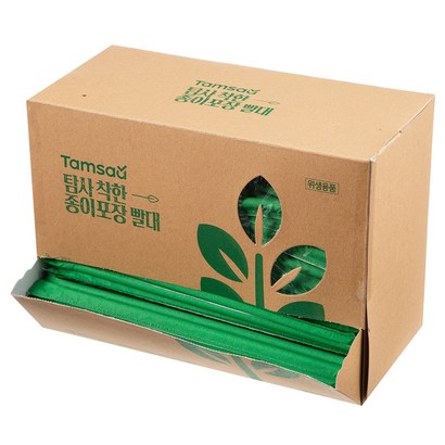 탐사 착한 종이포장 빨대