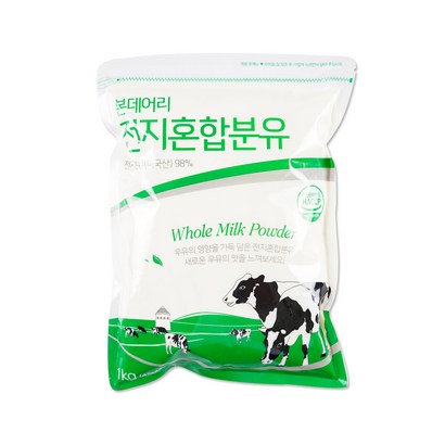 본데어리 전지 혼합 분유