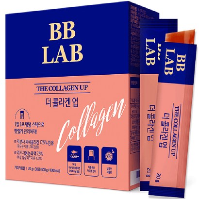 뉴트리원 비비랩 더 콜라겐 업