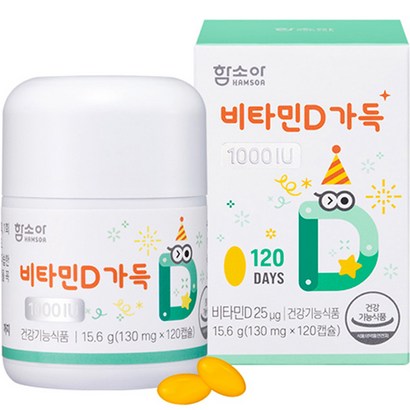 함소아 비타민D 가득 1000IU 15