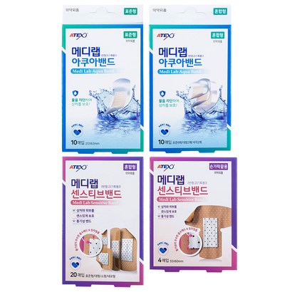 아텍스 메디랩 가정용 밴드 4종