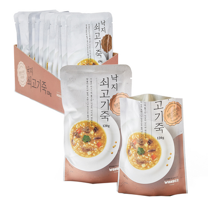 원더푸드 반려동물용 죽 리뷰후기