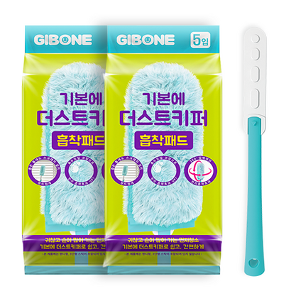 기본에 더스트키퍼 흡착패드 2개 핸디형 스틱