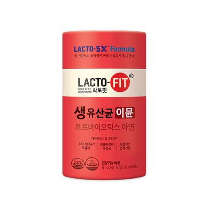 락토핏 생유산균 이뮨 리뷰후기