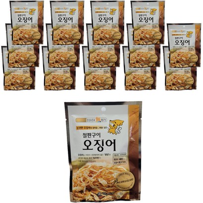 철판구이 오징어