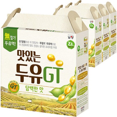 맛있는두유GT 담백한 맛 64개 리뷰후기