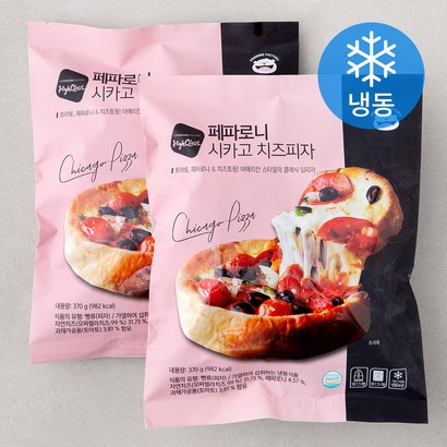 푸딩토리 페파로니 시카고 치즈피자 리뷰후기
