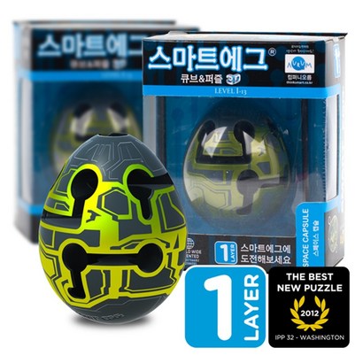 스마트에그 큐브 퍼즐 1단 V13 스페이스캡슐
