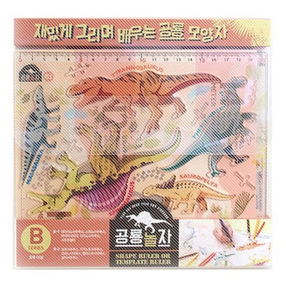 프롬 공룡놀자 모양자