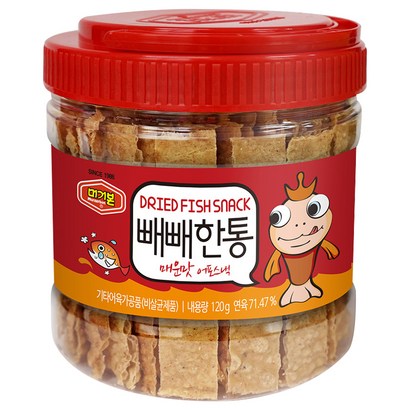 머거본 빼빼한통 매운맛 어포스낵