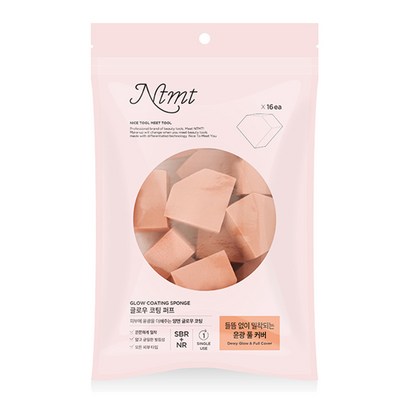 엔티엠티 글로우 코팅 퍼프