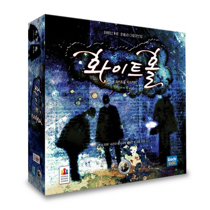 코리아보드게임즈 화이트홀 미스터리
