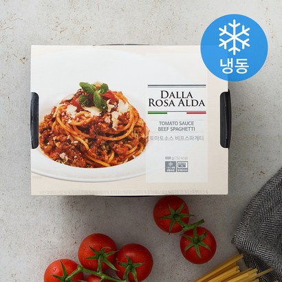 DALLA ROSA ALDA 토마토소스 비프스파게티 리뷰후기