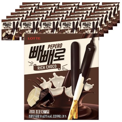 리치 초코 더블딥 빼빼로 리뷰후기
