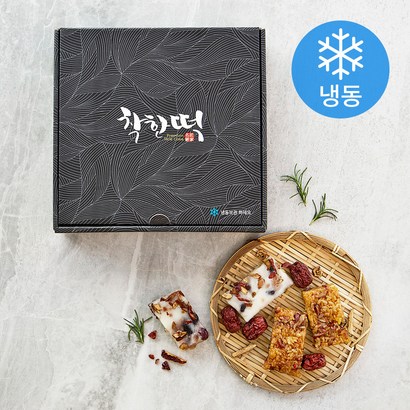 착한떡 모듬떡 15개 대추약식 15개 리뷰후기