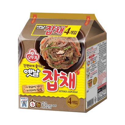오뚜기 옛날잡채 멀티 리뷰후기
