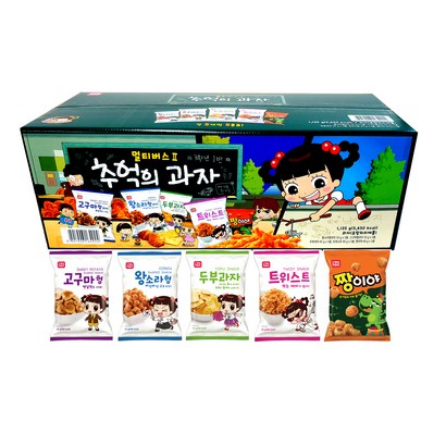 코스모스제과 멀티버스 2 추억의과자