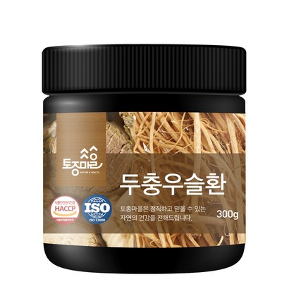 토종마을 국산 두충우슬환