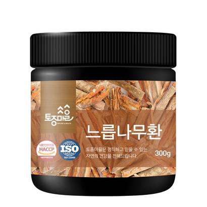 토종마을 국산 느릅나무환
