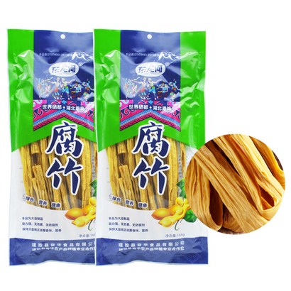 동용하 푸주 건두부면