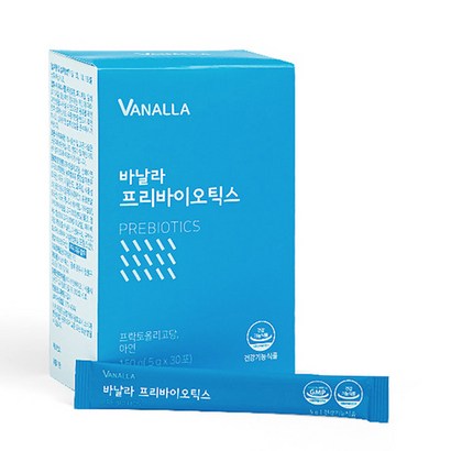 바날라 프리바이오틱스 영양제 리뷰후기