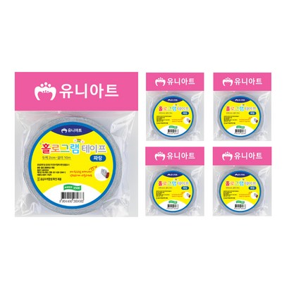 유니아트 홀로그램 디자인 마스킹테이프