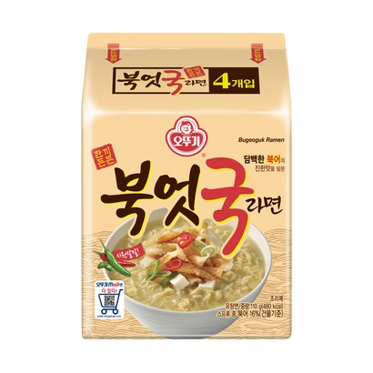 오뚜기 북엇국 라면 리뷰후기