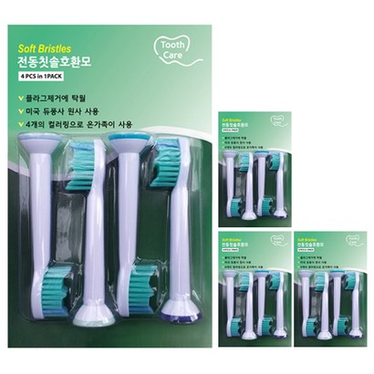 토비메모리 필립스 환모 리뷰후기