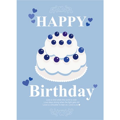 리빙다 생일현수막 세로형