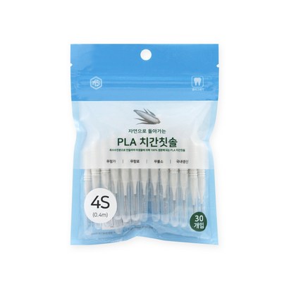 MS PLA I형 치간칫솔 SSSS 리뷰후기