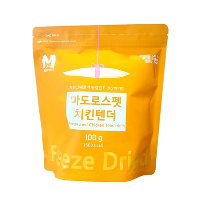마도로스펫 반려동물 건조 트릿 간식