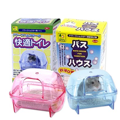 산코 햄스터 화장실 2종 리뷰후기
