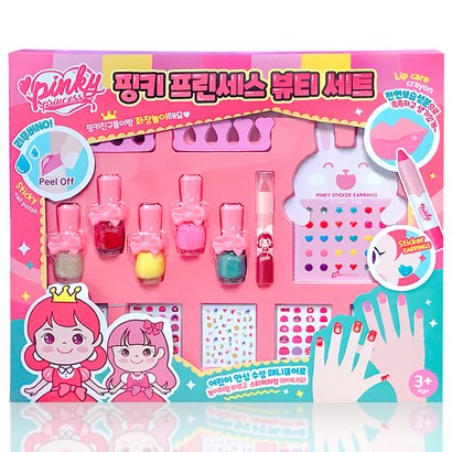핑크공주 어린이 뷰티 선물세트