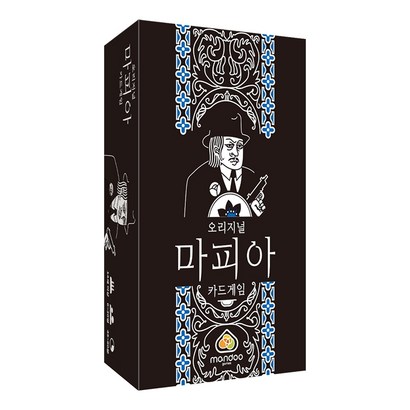 팝콘에듀 오리지널 마피아 보드게임
