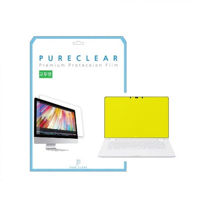 퓨어클리어 LG 그램 2in1 14T90N / 14TD90N 고투명 액정 보필름 리뷰후기
