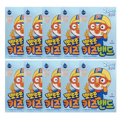 영케미칼 뽀로로 키즈밴드 혼합형