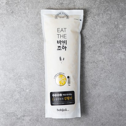 바비조아 물만부어 강황쌀 리뷰후기
