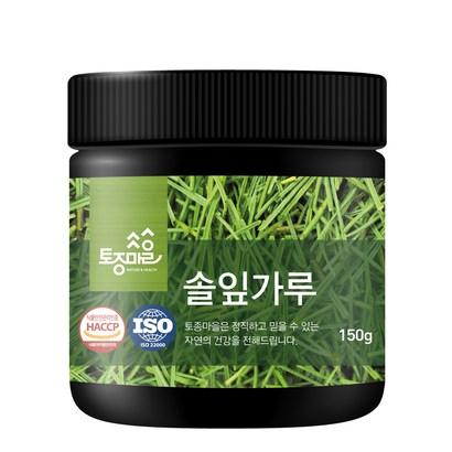 토종마을 솔잎가루