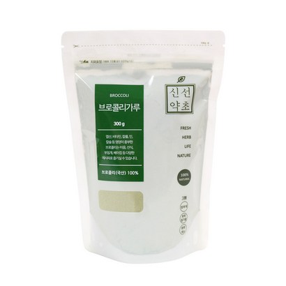 신선약초 브로콜리 가루