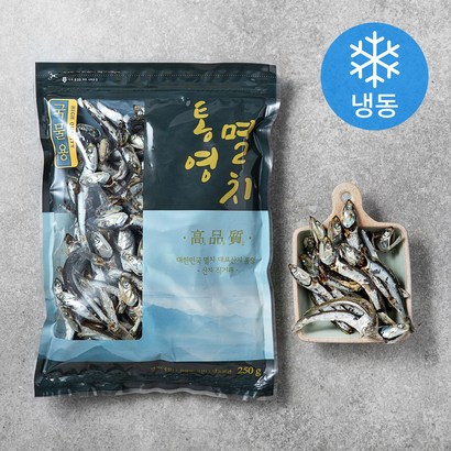 이어수산 통영멸치 국물용 리뷰후기