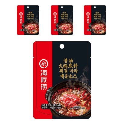 하이디라오 마라훠궈 소스