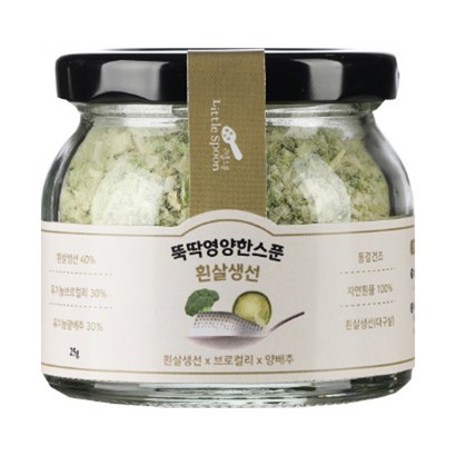 리틀스푼 뚝딱영양한스푼 이유식