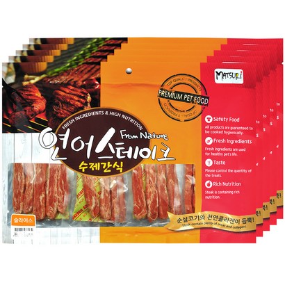 프롬네이쳐 스테이크 반려동물 수제간식