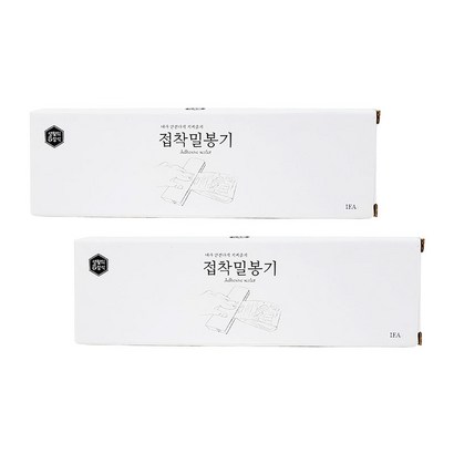 생활의정석 접착밀봉기