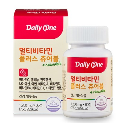 데일리원 멀티비타민 플러스 츄어블 리뷰후기