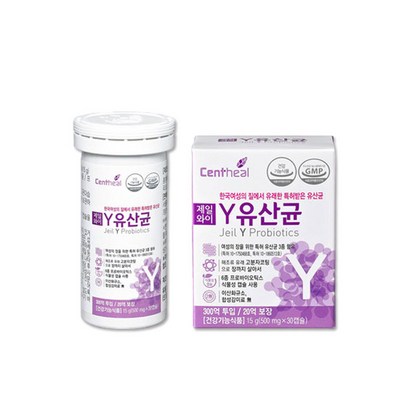 센트힐 제일와이 Y 유산균
