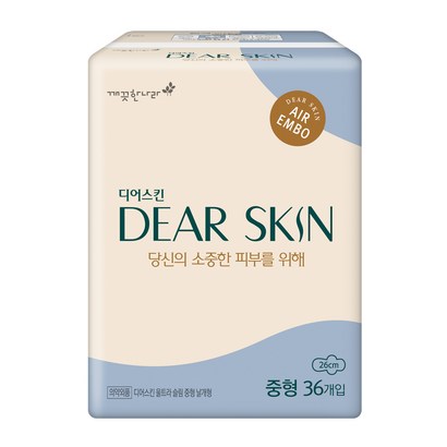 깨끗한나라 디어스킨 에어엠보 중형 생리대 날개형