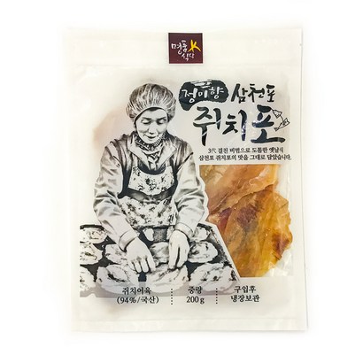 명품식탁K 삼천포 쥐치포