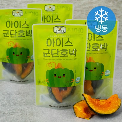 고구마공장 아이스 군단박