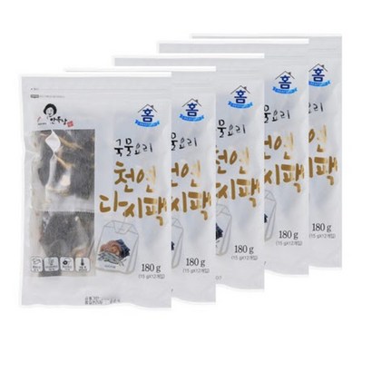 안옥남 국물요리 다시